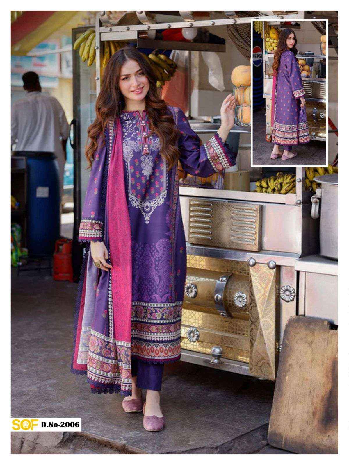 SHREE OM FAB AYRA B RANG RASIYA VOL 2 LAWN COTTON PAKISTANI SUITS ( 6 PCS CATALOG )