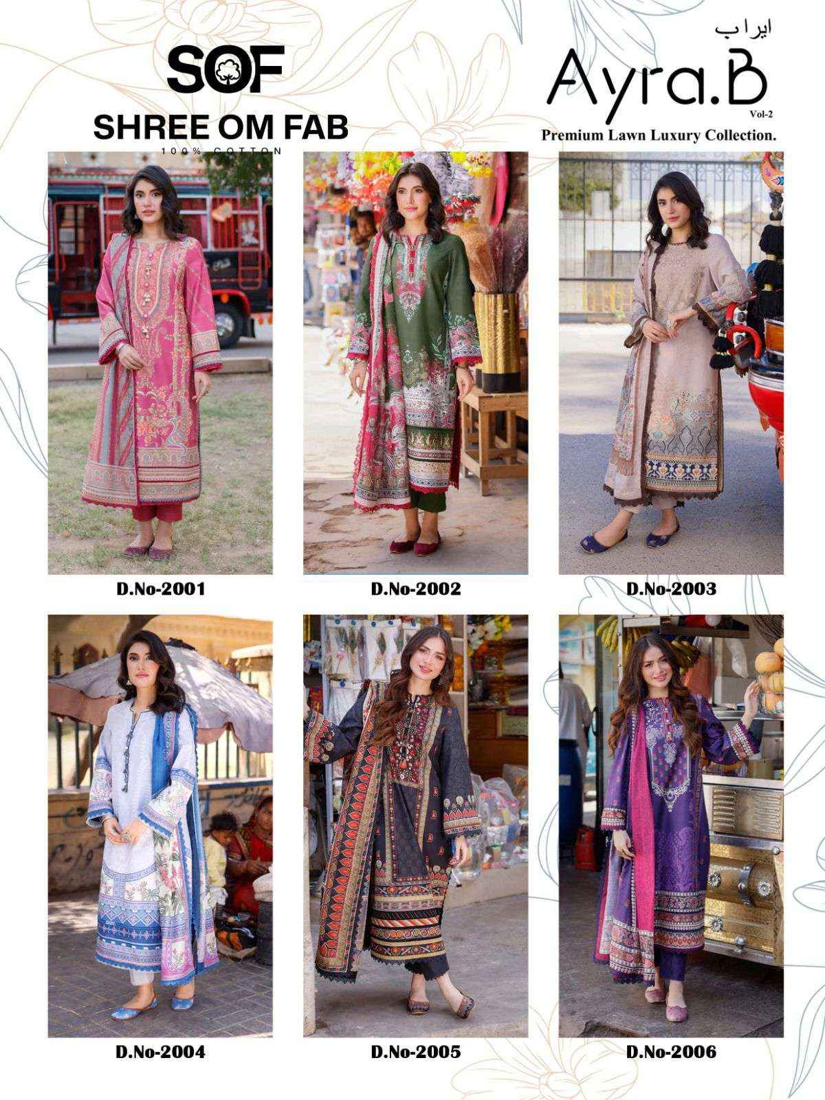 SHREE OM FAB AYRA B RANG RASIYA VOL 2 LAWN COTTON PAKISTANI SUITS ( 6 PCS CATALOG )