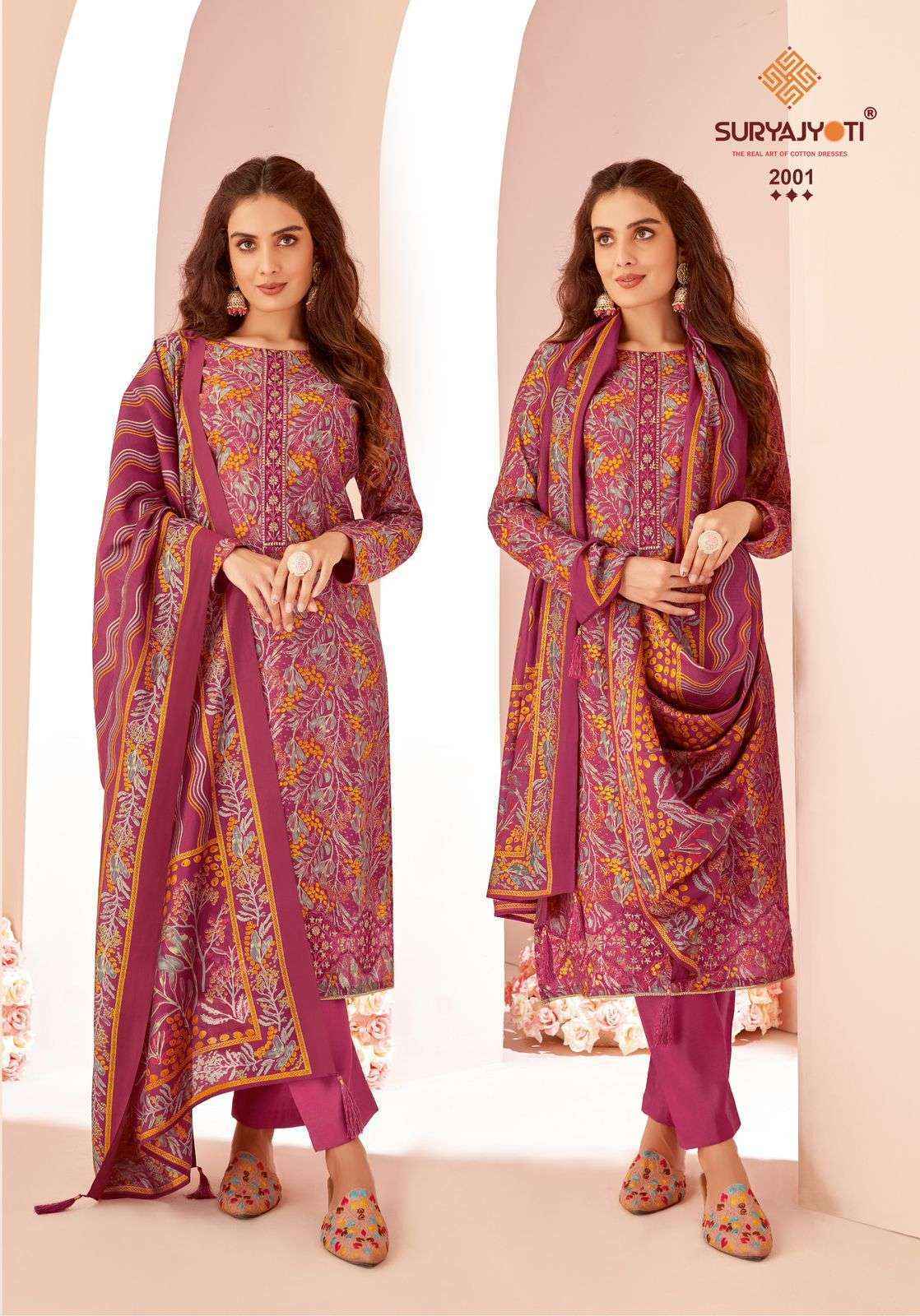 Suryajyoti Kanika Vol 2 Modal Dress Material ( 6 pcs Catalogue )