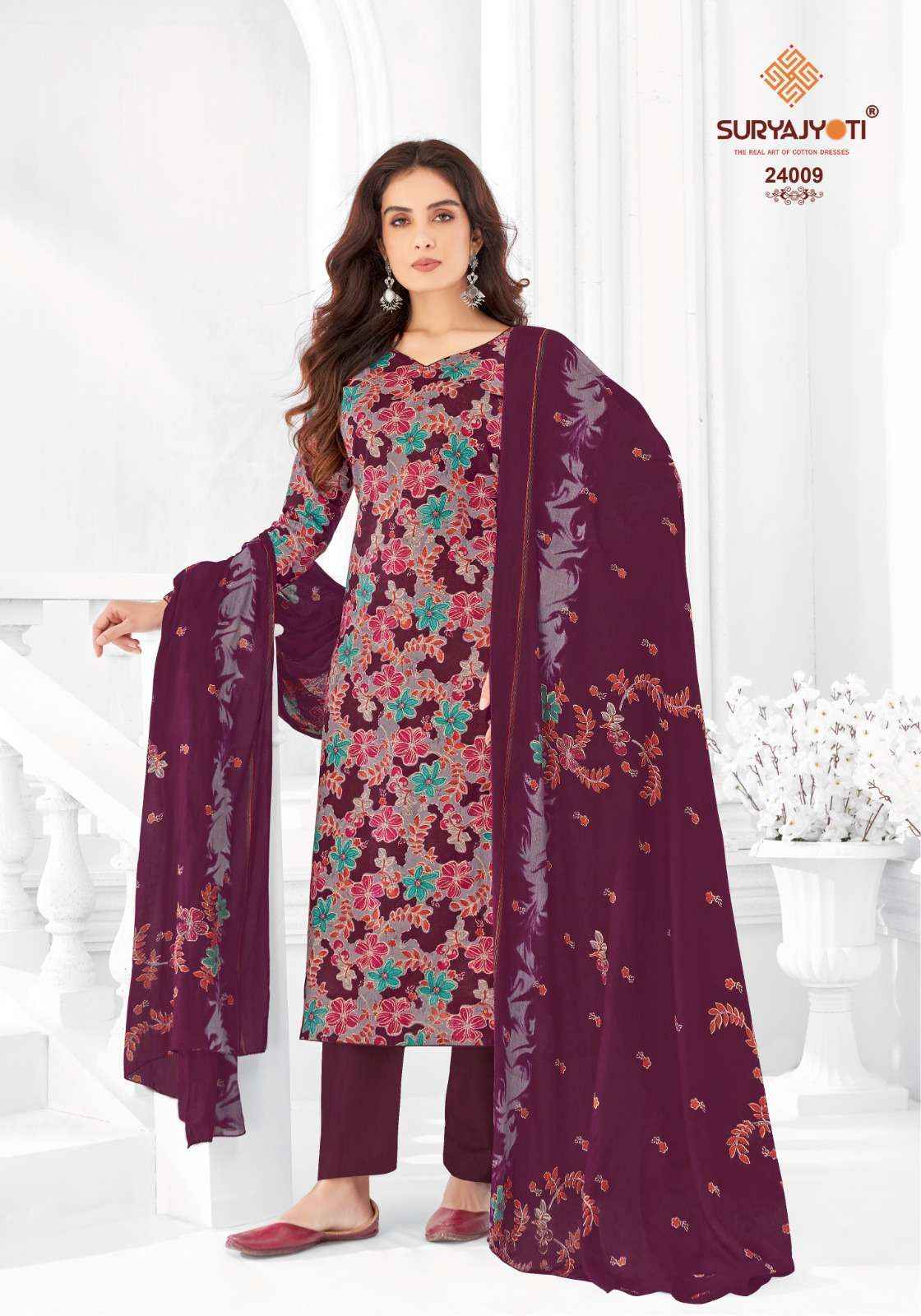 SURYAJYOTI NARGIS COTTON VOL 24 COTTON DRESS MATERIAL ( 10 PCS CATALOG )