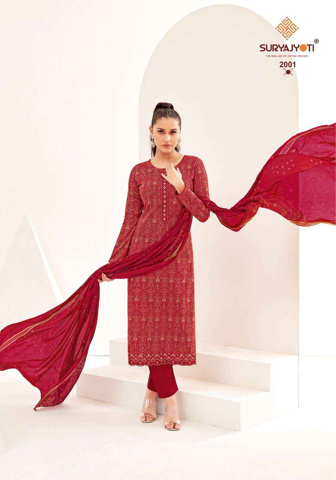 SURYAJYOTI PAARUL VOL 2 COTTON FOIL PRINT DRESS MATERIAL ( 8 PCS CATALOG )