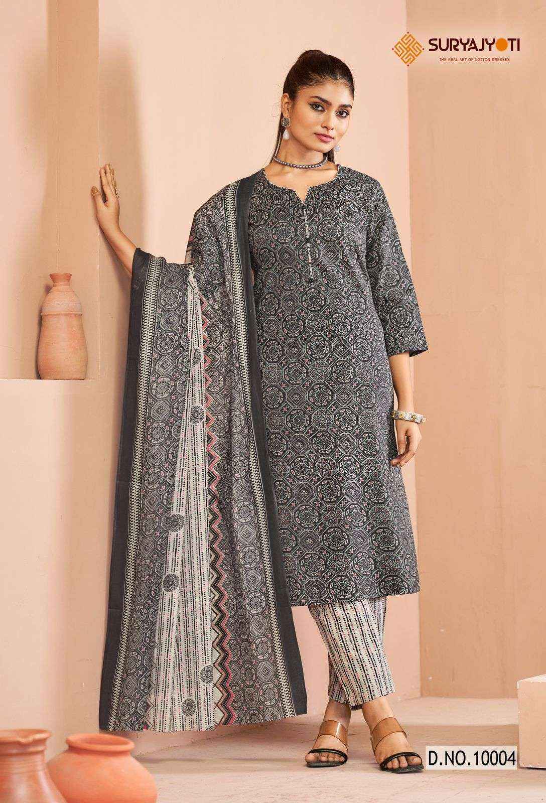 SURYAJYOTI PREYASI VOL 10 COTTON JAIPURI READYMADE SUIT ( 8 PCS CATALOG )