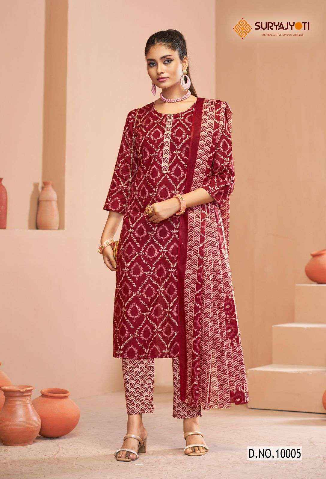 SURYAJYOTI PREYASI VOL 10 COTTON JAIPURI READYMADE SUIT ( 8 PCS CATALOG )