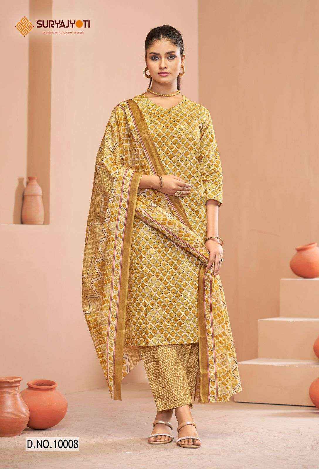 SURYAJYOTI PREYASI VOL 10 COTTON JAIPURI READYMADE SUIT ( 8 PCS CATALOG )