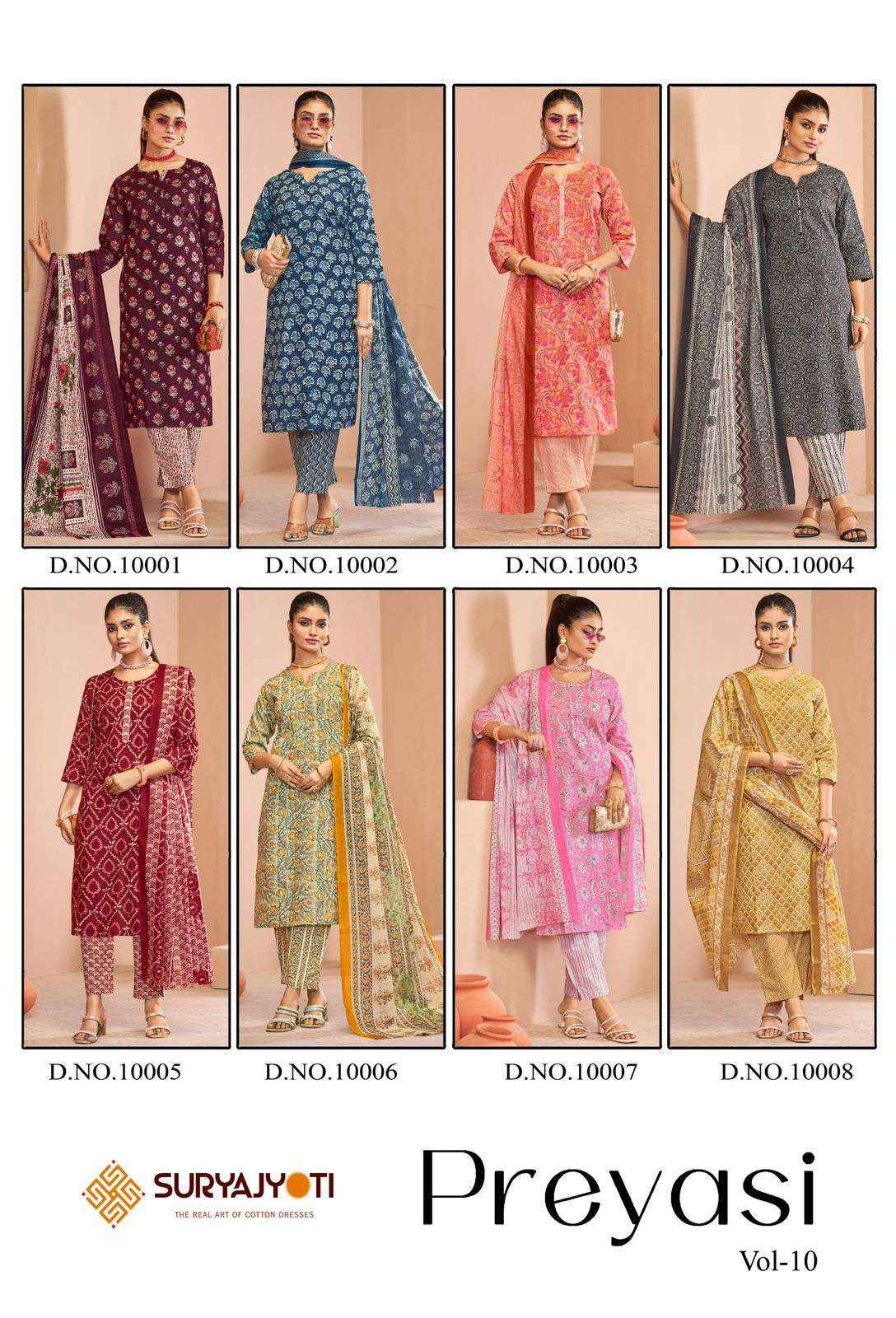 SURYAJYOTI PREYASI VOL 10 COTTON JAIPURI READYMADE SUIT ( 8 PCS CATALOG )