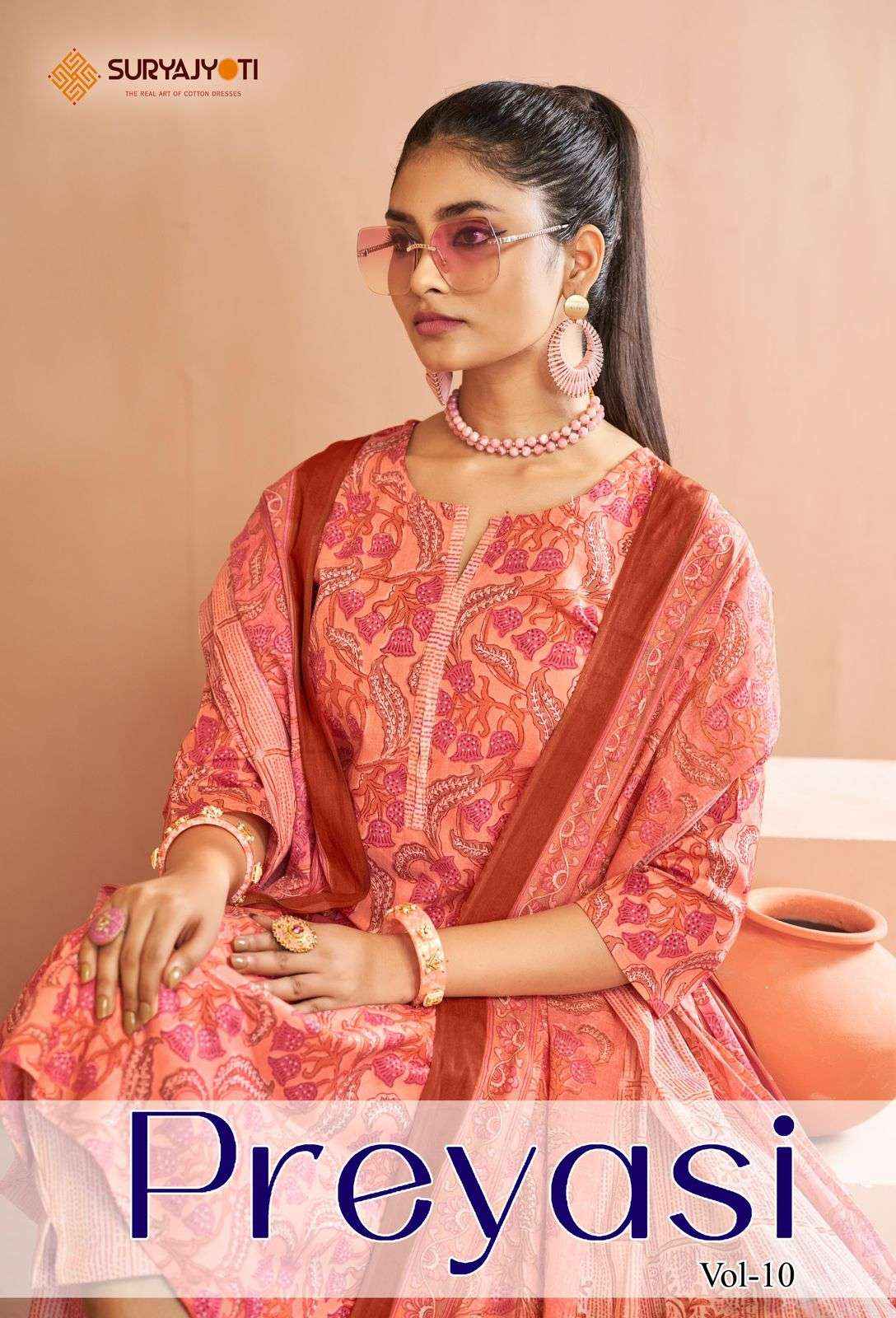 SURYAJYOTI PREYASI VOL 10 COTTON JAIPURI READYMADE SUIT ( 8 PCS CATALOG )