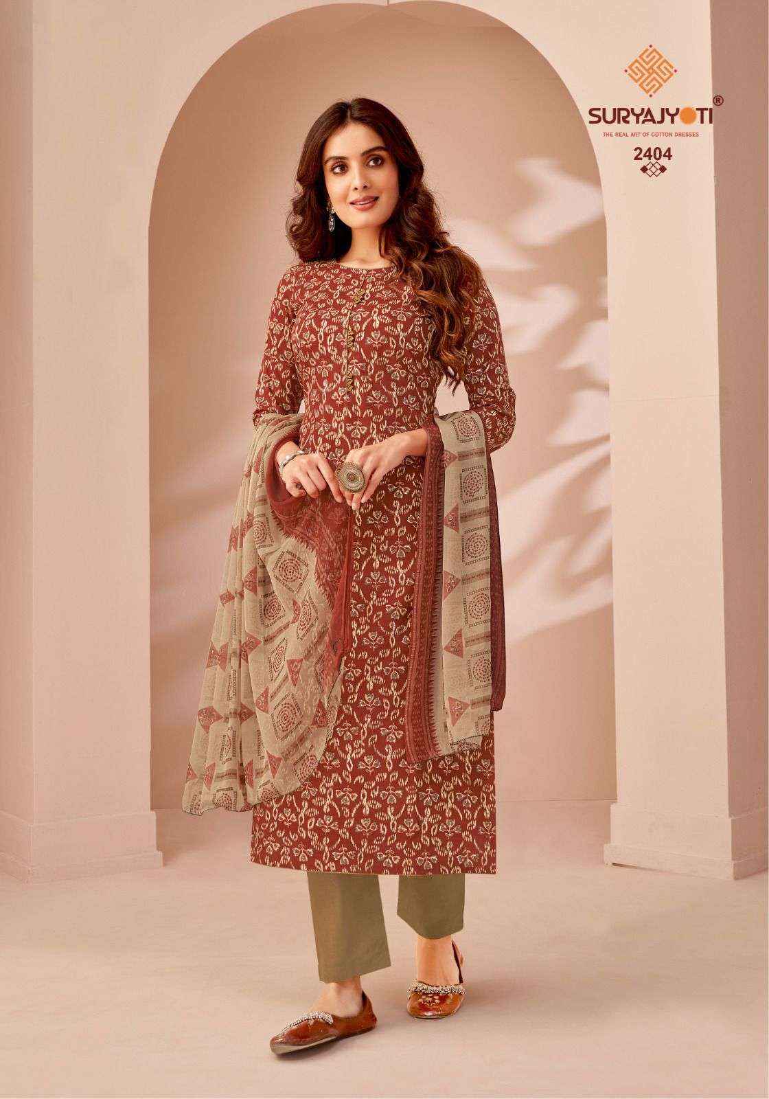 SURYAJYOTI SUHANA VOL 24 COTTON PRINT UNSTITCHED SALWAR KAMEEZ ( 10 PCS CATALOG )