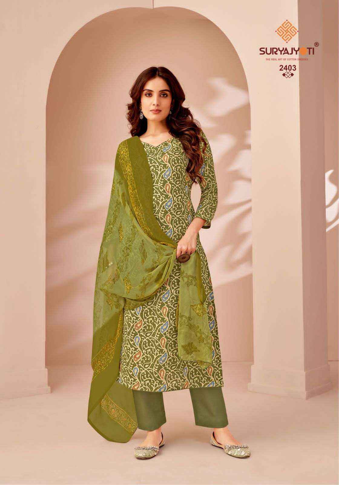 SURYAJYOTI SUHANA VOL 24 COTTON PRINT UNSTITCHED SALWAR KAMEEZ ( 10 PCS CATALOG )