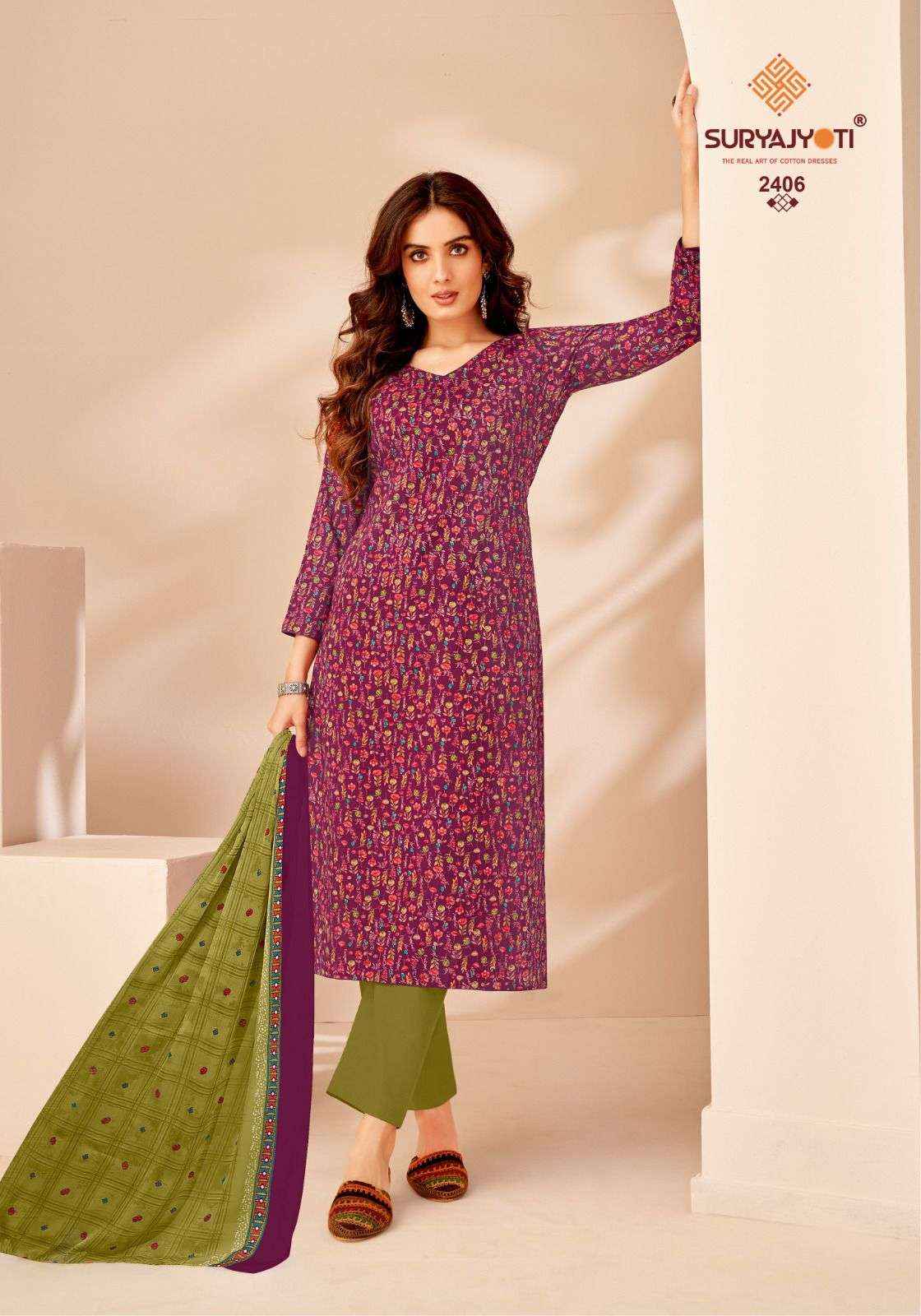 SURYAJYOTI SUHANA VOL 24 COTTON PRINT UNSTITCHED SALWAR KAMEEZ ( 10 PCS CATALOG )