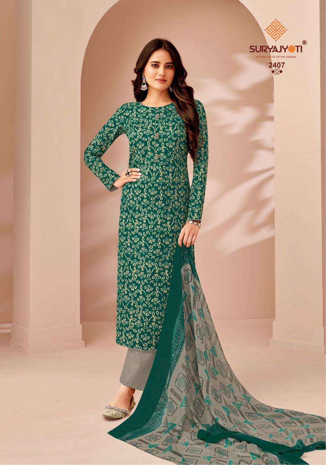 SURYAJYOTI SUHANA VOL 24 COTTON PRINT UNSTITCHED SALWAR KAMEEZ ( 10 PCS CATALOG )