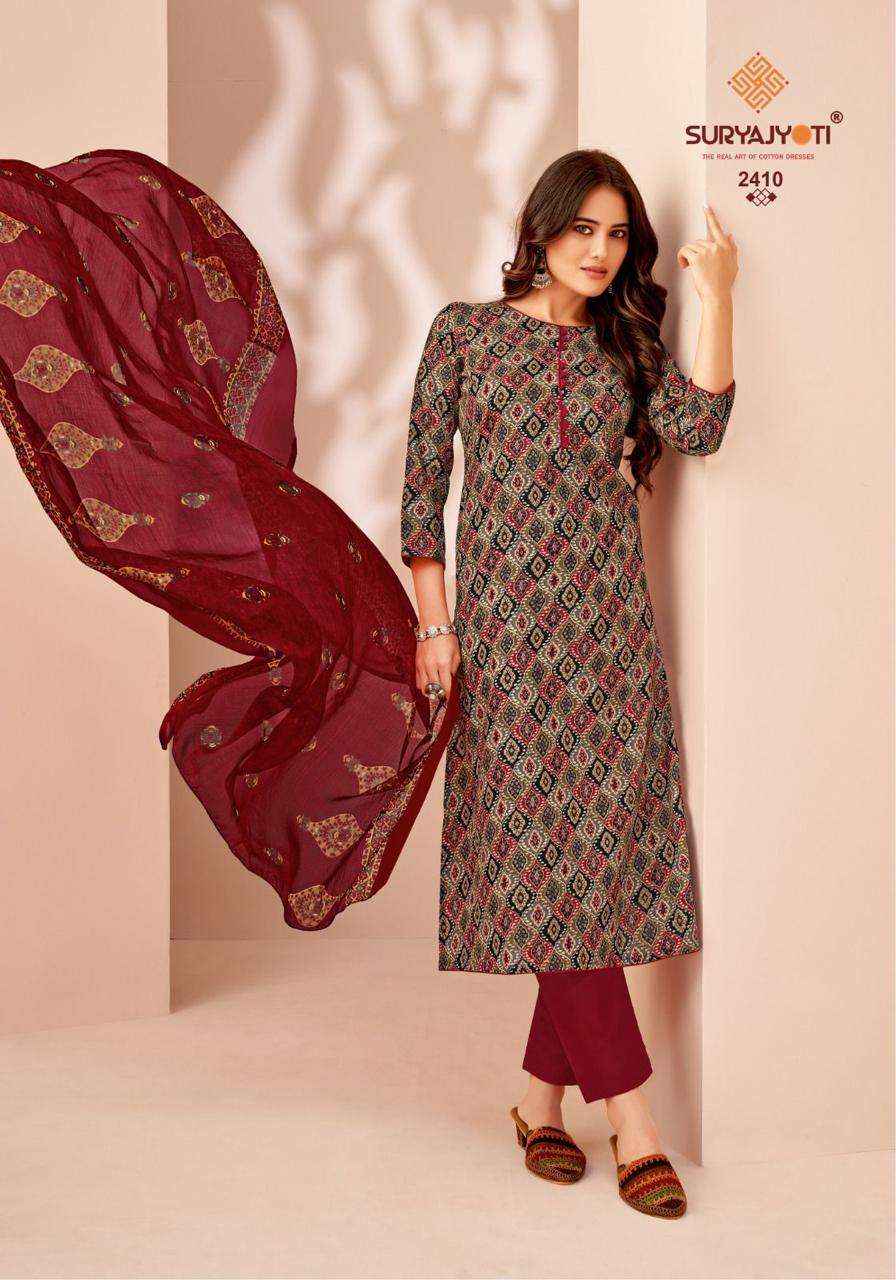 SURYAJYOTI SUHANA VOL 24 COTTON PRINT UNSTITCHED SALWAR KAMEEZ ( 10 PCS CATALOG )