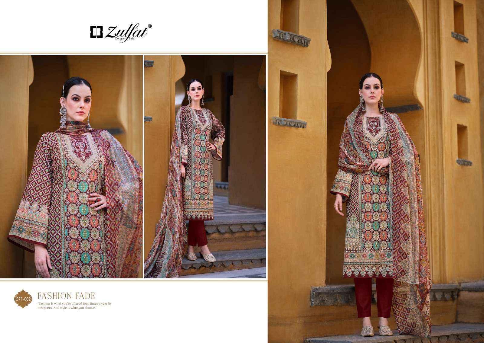 ZULFAT DESIGNER SUITS SAIMA COTTON DESIGNER PRINT SALWAR SUIT (8 PCS CATALOG )