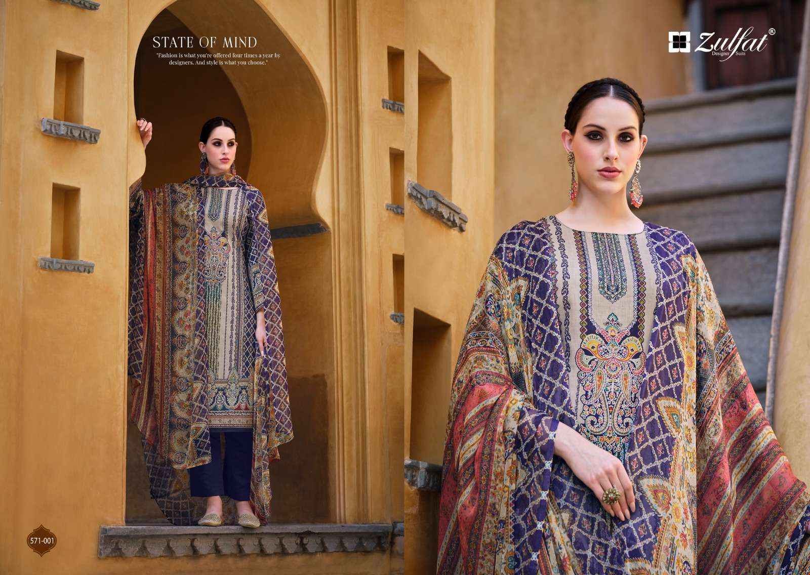 ZULFAT DESIGNER SUITS SAIMA COTTON DESIGNER PRINT SALWAR SUIT (8 PCS CATALOG )