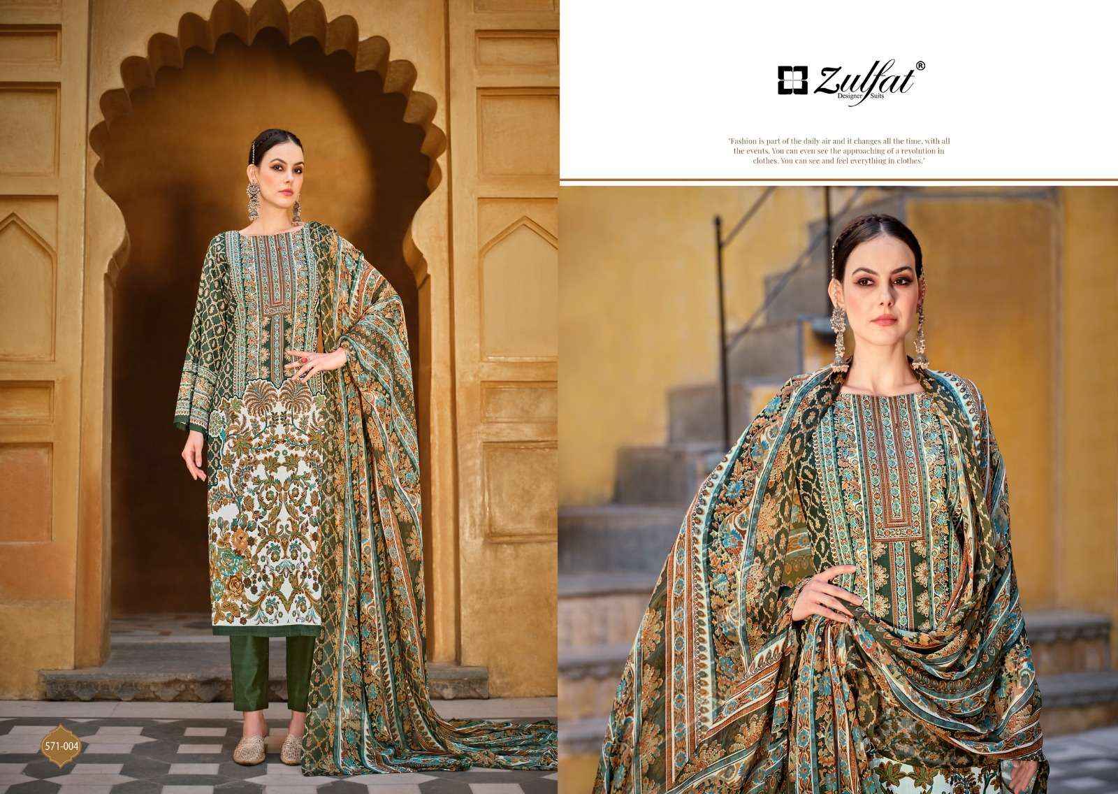 ZULFAT DESIGNER SUITS SAIMA COTTON DESIGNER PRINT SALWAR SUIT (8 PCS CATALOG )