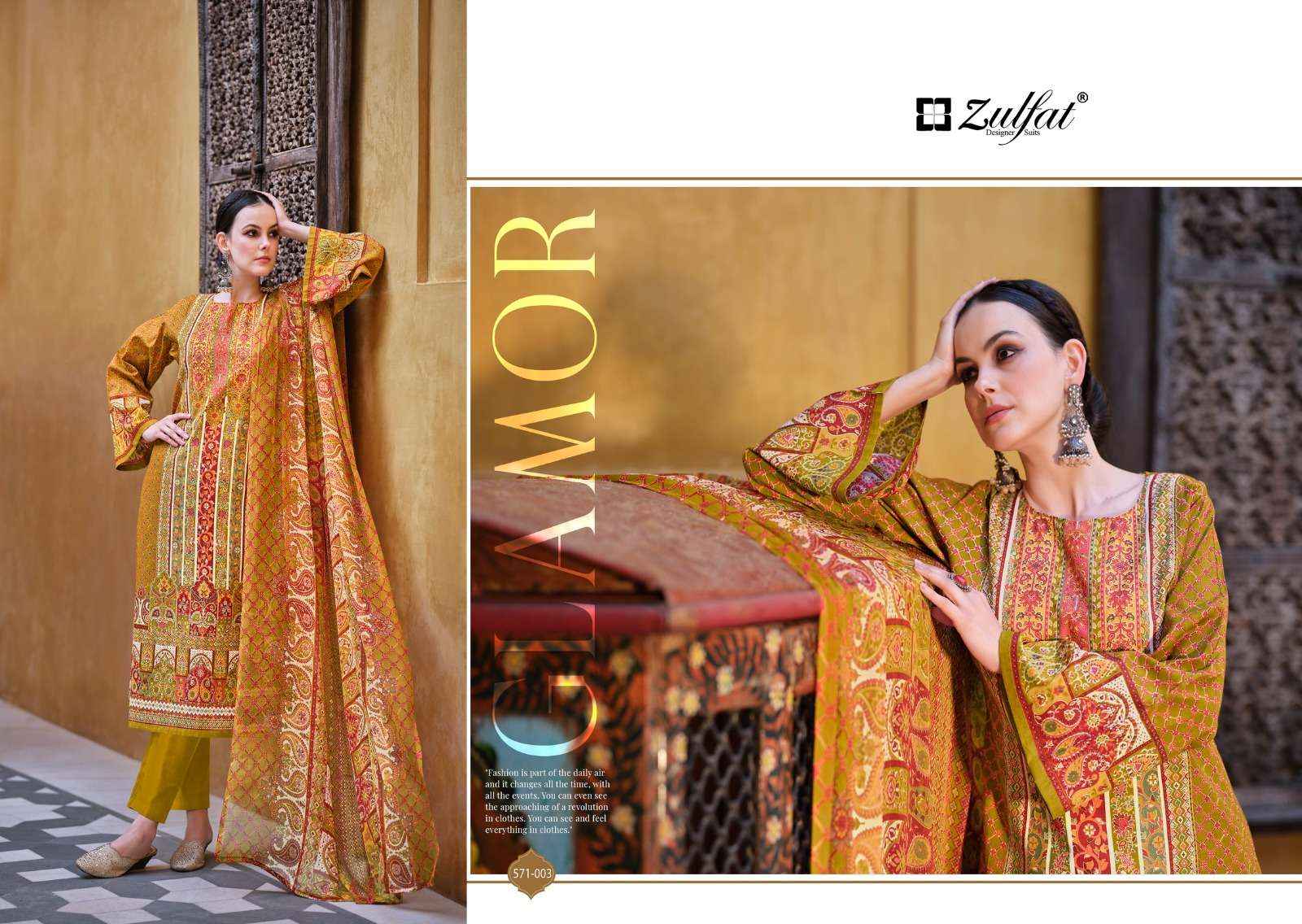 ZULFAT DESIGNER SUITS SAIMA COTTON DESIGNER PRINT SALWAR SUIT (8 PCS CATALOG )