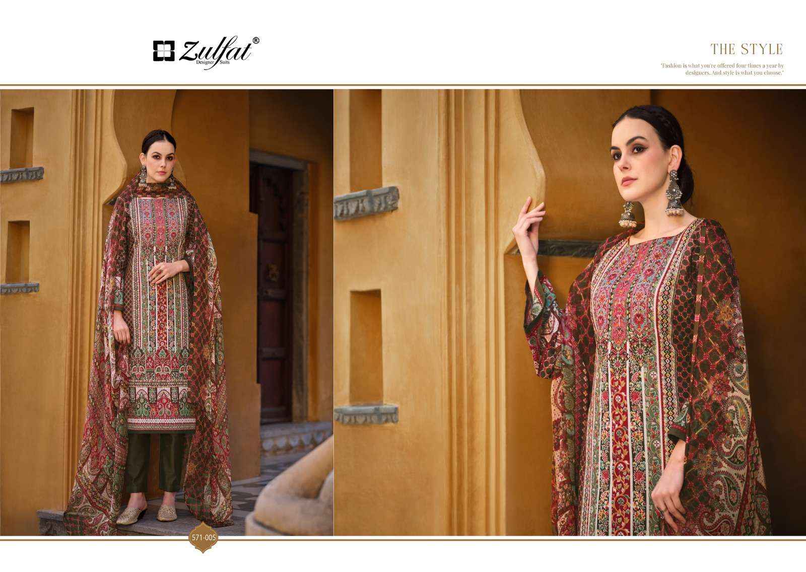 ZULFAT DESIGNER SUITS SAIMA COTTON DESIGNER PRINT SALWAR SUIT (8 PCS CATALOG )