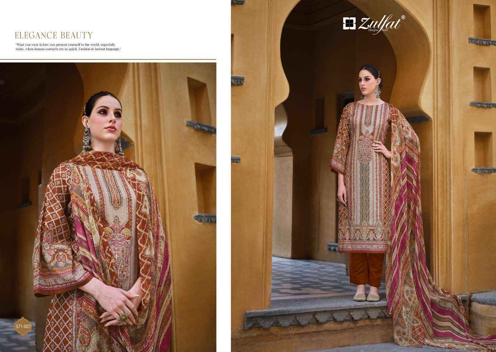 ZULFAT DESIGNER SUITS SAIMA COTTON DESIGNER PRINT SALWAR SUIT (8 PCS CATALOG )