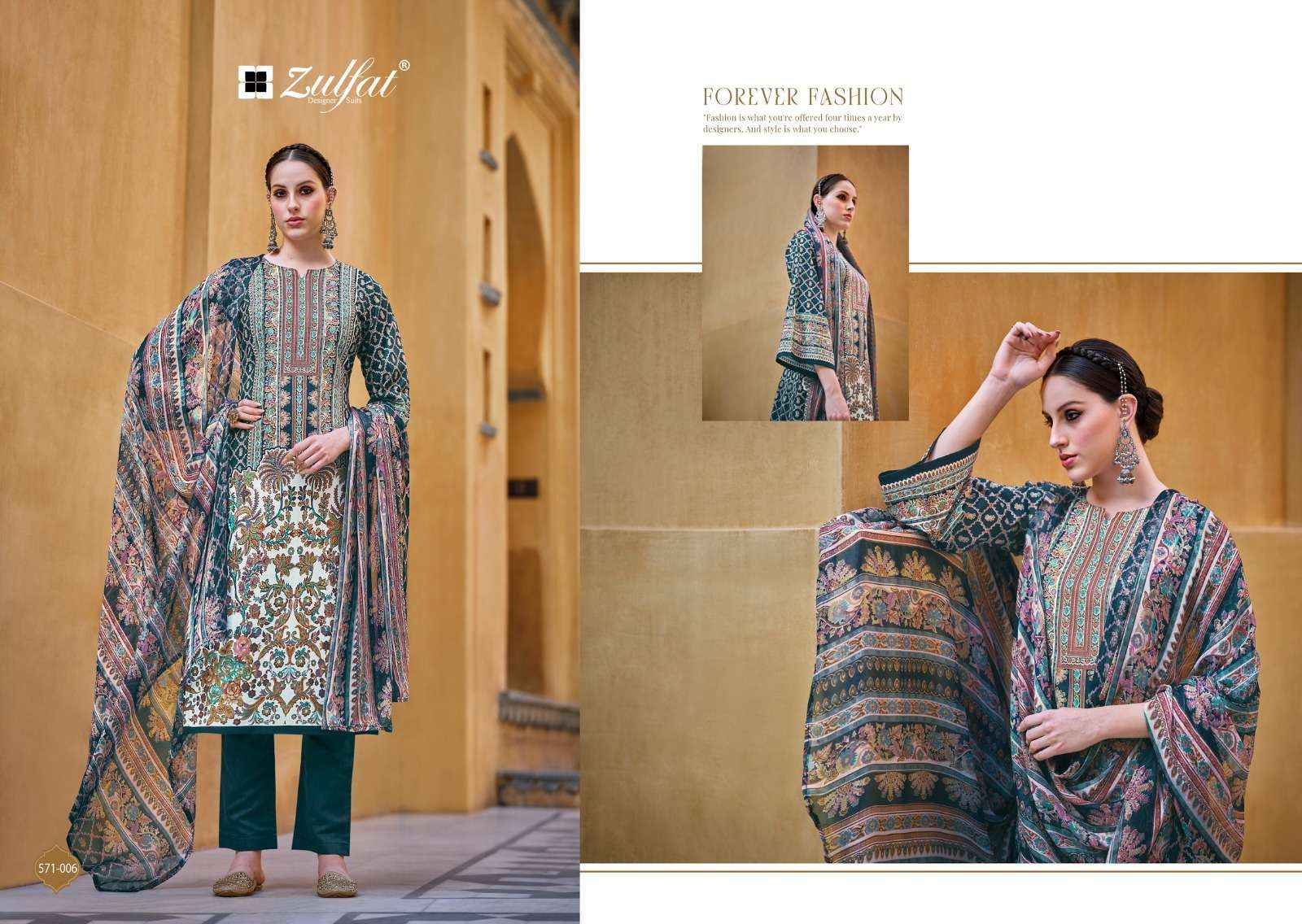 ZULFAT DESIGNER SUITS SAIMA COTTON DESIGNER PRINT SALWAR SUIT (8 PCS CATALOG )