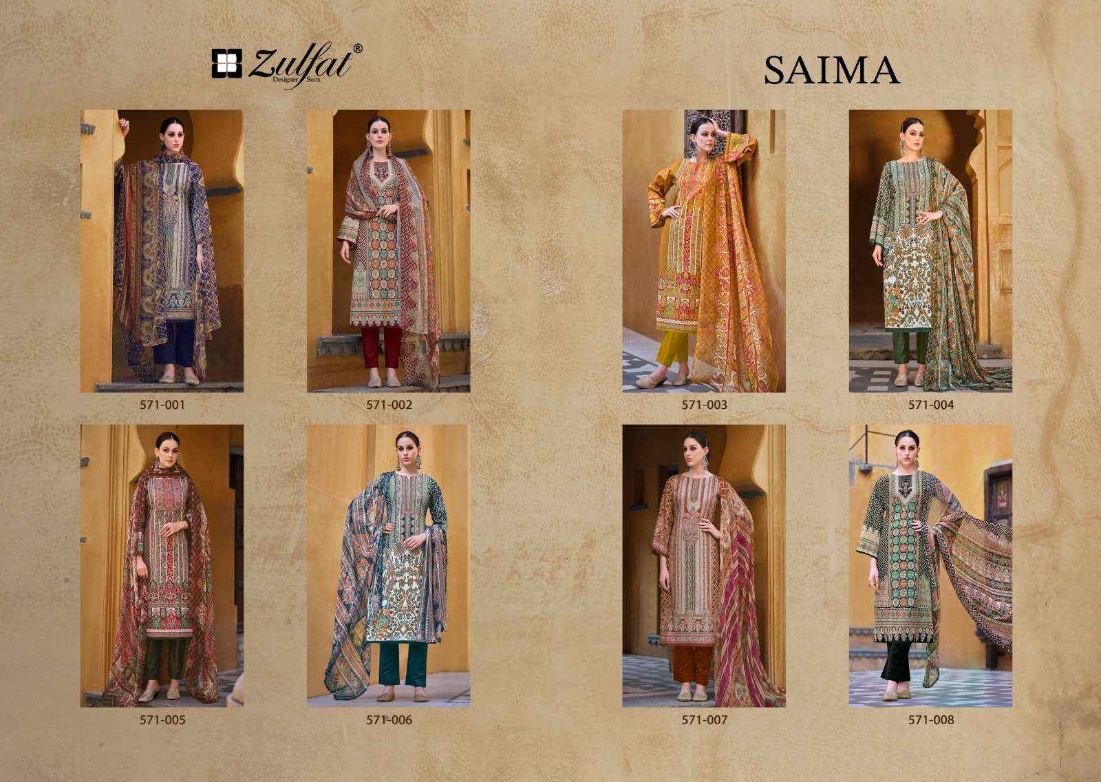 ZULFAT DESIGNER SUITS SAIMA COTTON DESIGNER PRINT SALWAR SUIT (8 PCS CATALOG )