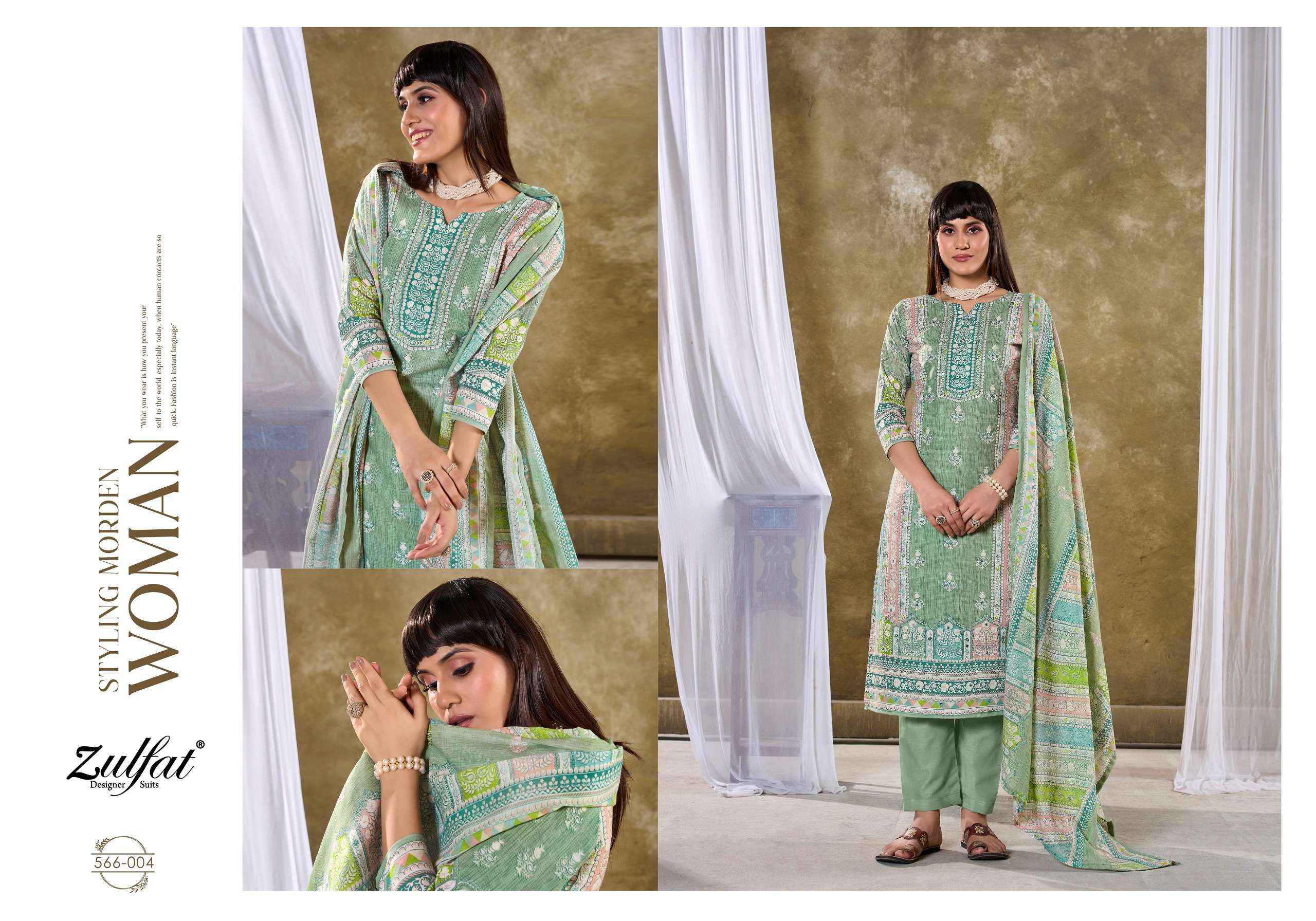 ZULFAT DESIGNER SUITS SUMMER SWAG COTTON SALWAR KAMEEZ ( 6 PCS CATALOG )