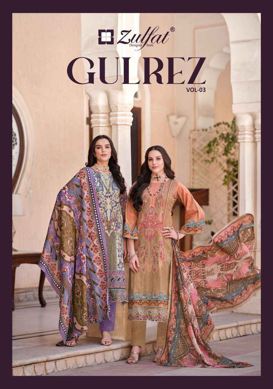 Zulfat Gulrez Vol 3 Cotton Salwar Kameez ( 8 Pc Catalog )