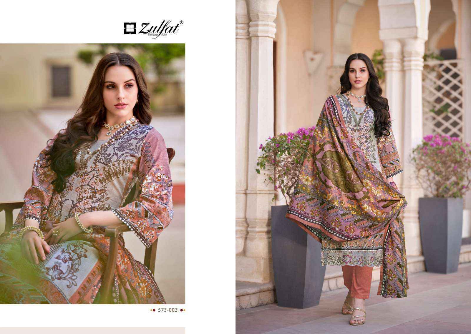 Zulfat Gulrez Vol 3 Cotton Salwar Kameez ( 8 Pc Catalog )