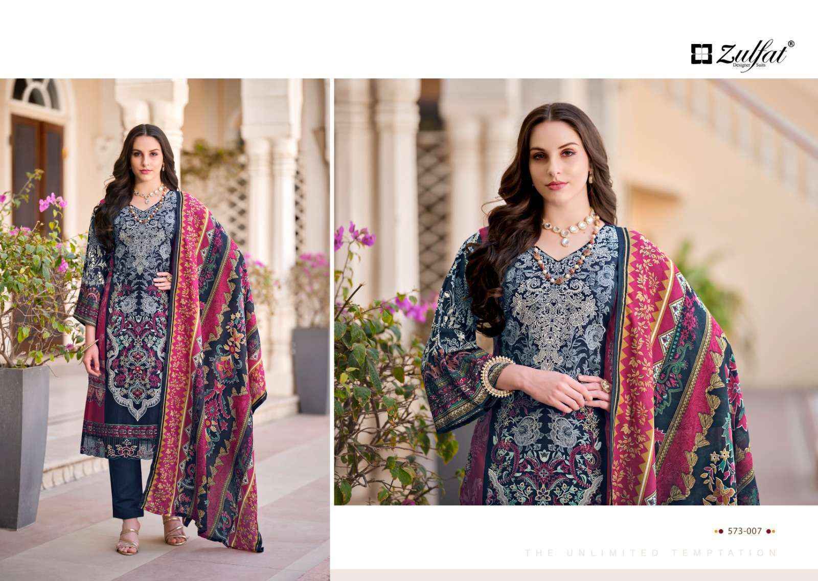 Zulfat Gulrez Vol 3 Cotton Salwar Kameez ( 8 Pc Catalog )