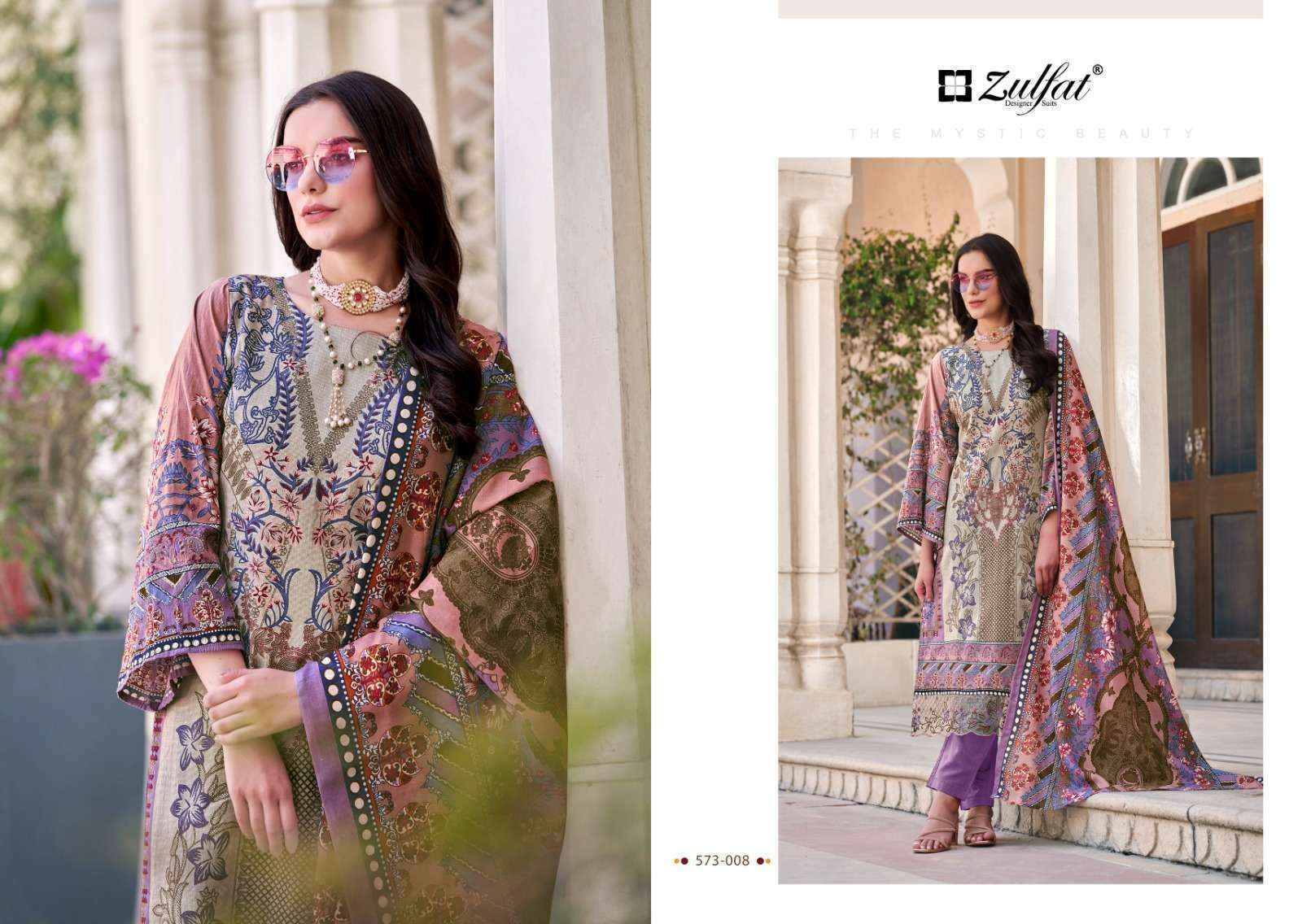 Zulfat Gulrez Vol 3 Cotton Salwar Kameez ( 8 Pc Catalog )