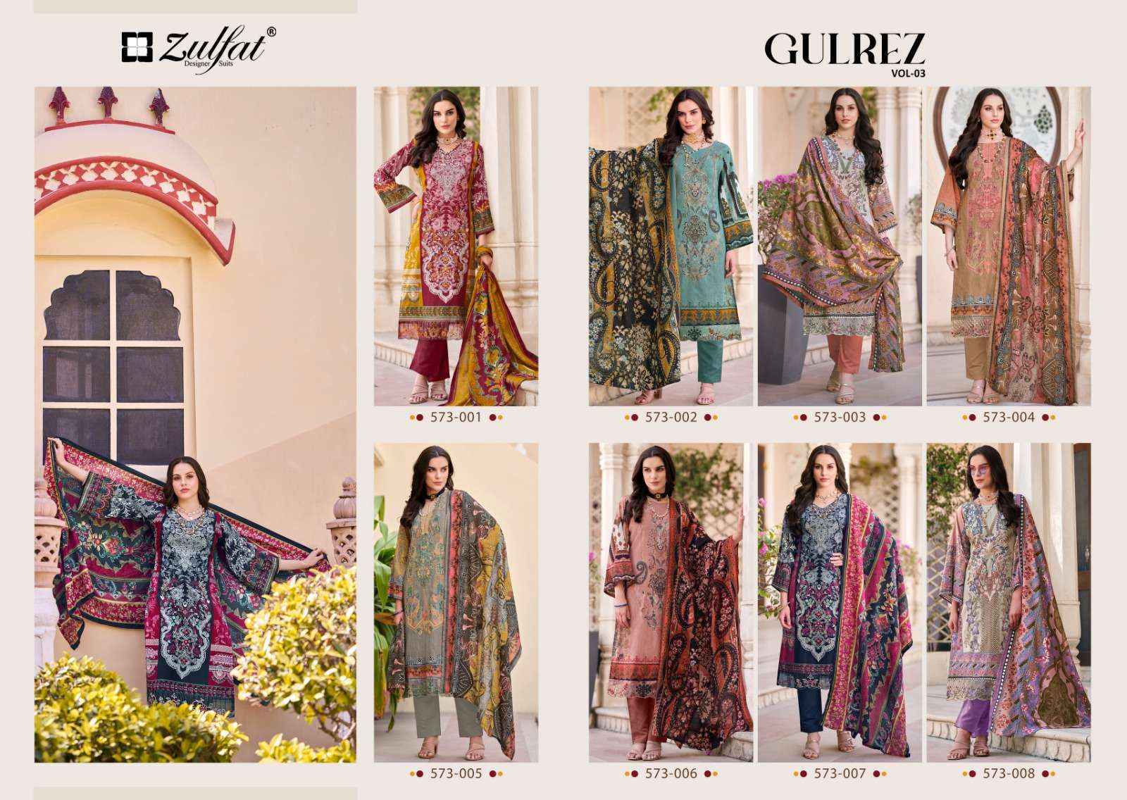 Zulfat Gulrez Vol 3 Cotton Salwar Kameez ( 8 Pc Catalog )