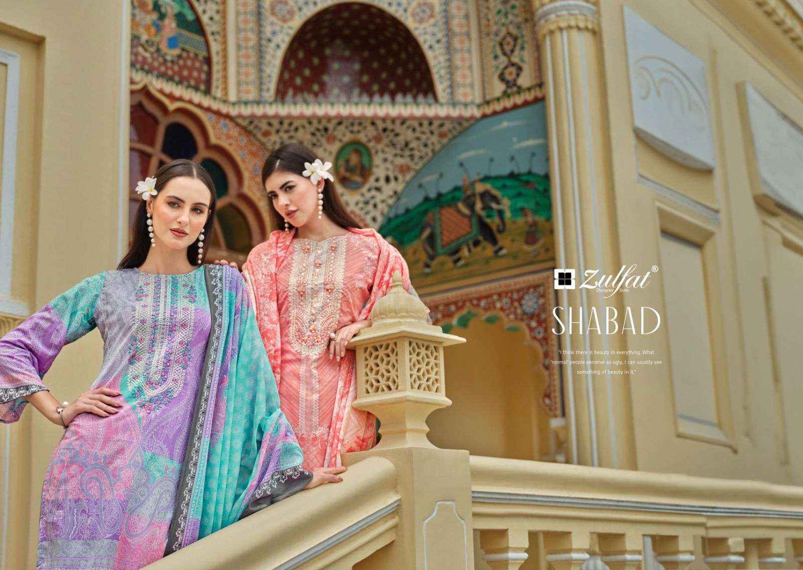 Zulfat Shabad Designer Prints Pure Cotton Suit Catalog Supplier ( 8 pcs catalog )