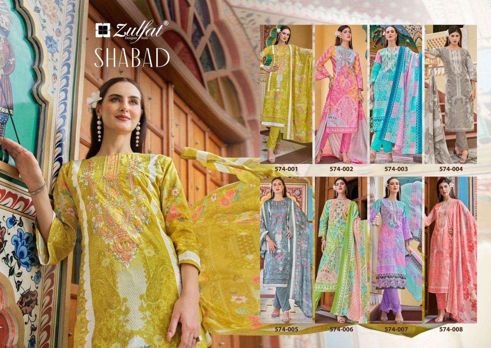 Zulfat Shabad Designer Prints Pure Cotton Suit Catalog Supplier ( 8 pcs catalog )