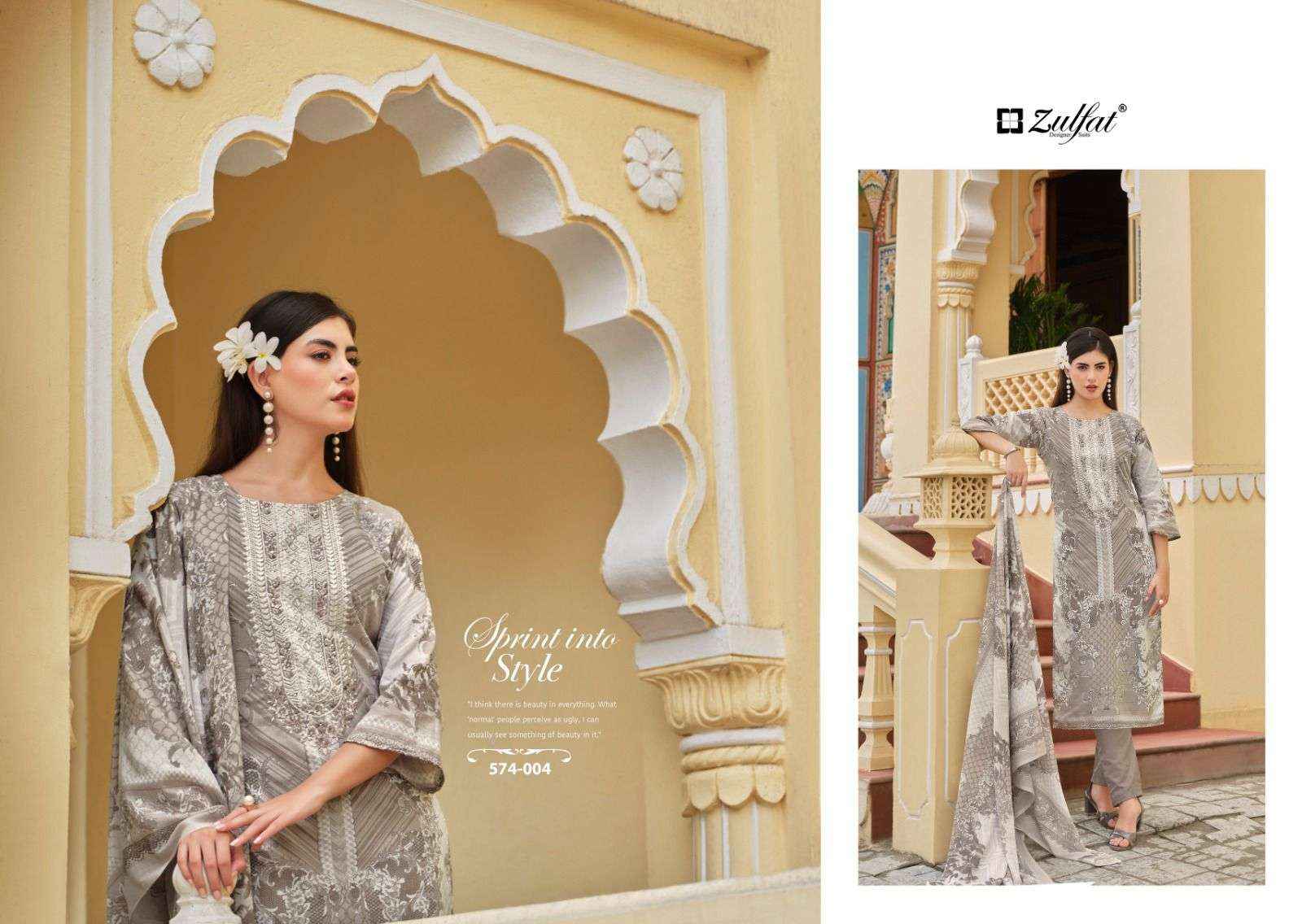 Zulfat Shabad Designer Prints Pure Cotton Suit Catalog Supplier ( 8 pcs catalog )