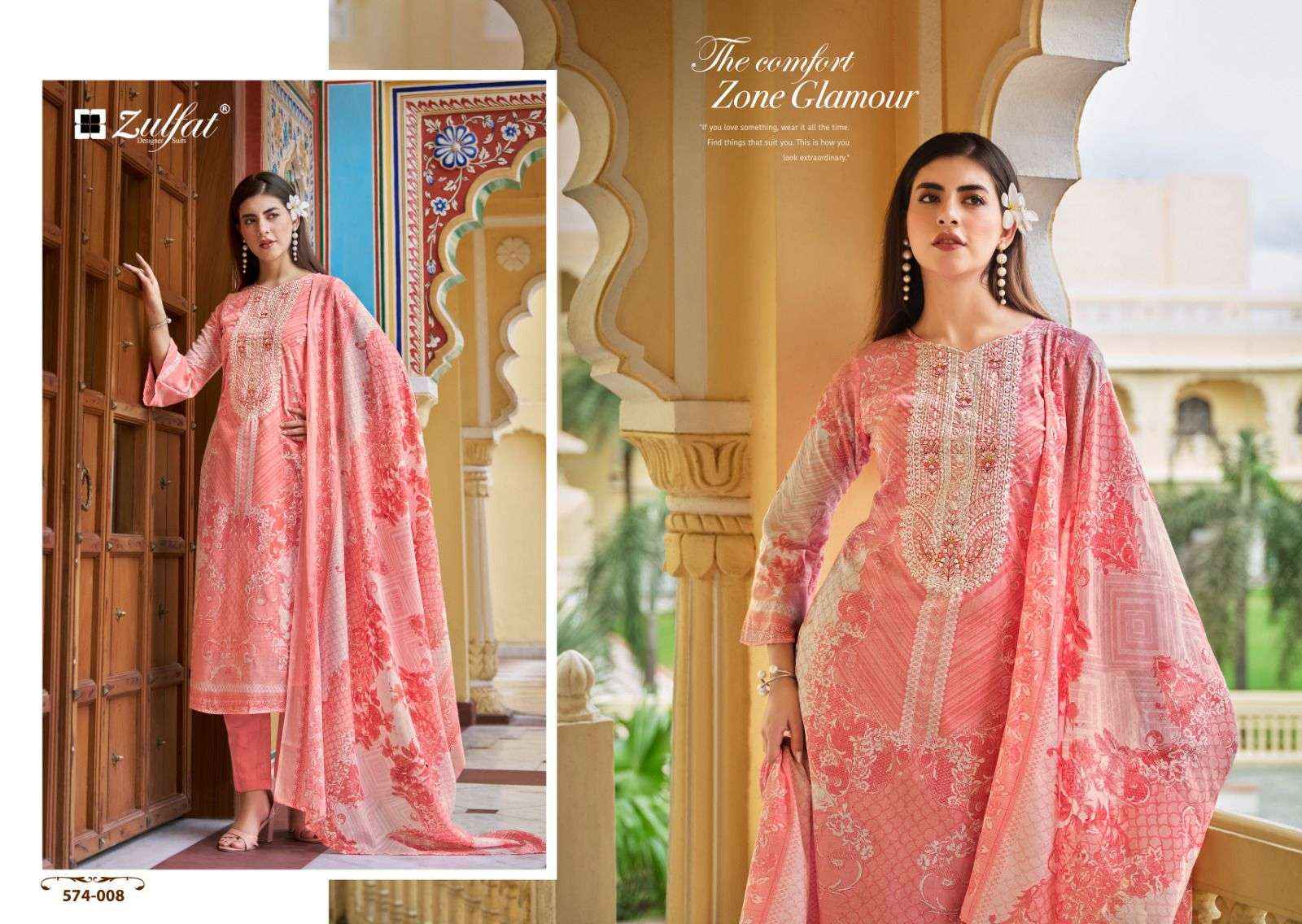 Zulfat Shabad Designer Prints Pure Cotton Suit Catalog Supplier ( 8 pcs catalog )