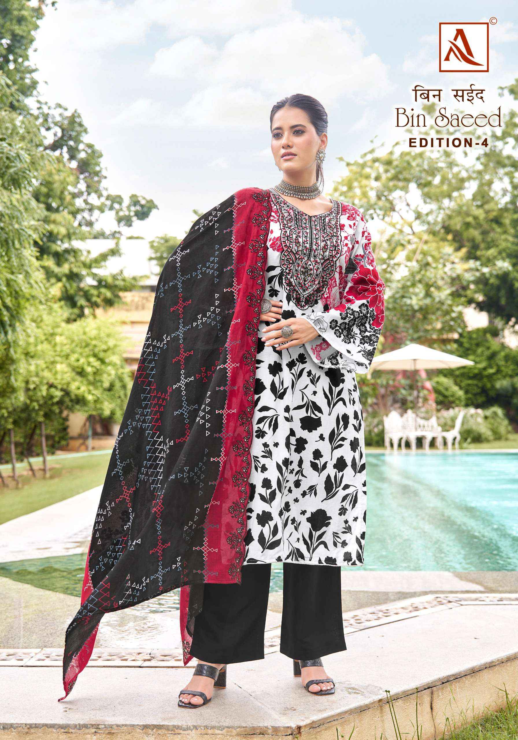 ALOK SUITS BIN SAEED VOL 4 COTTON PAKISTANI SUIT WHOLESALE PRICE ( 8 PCS CATALOG )