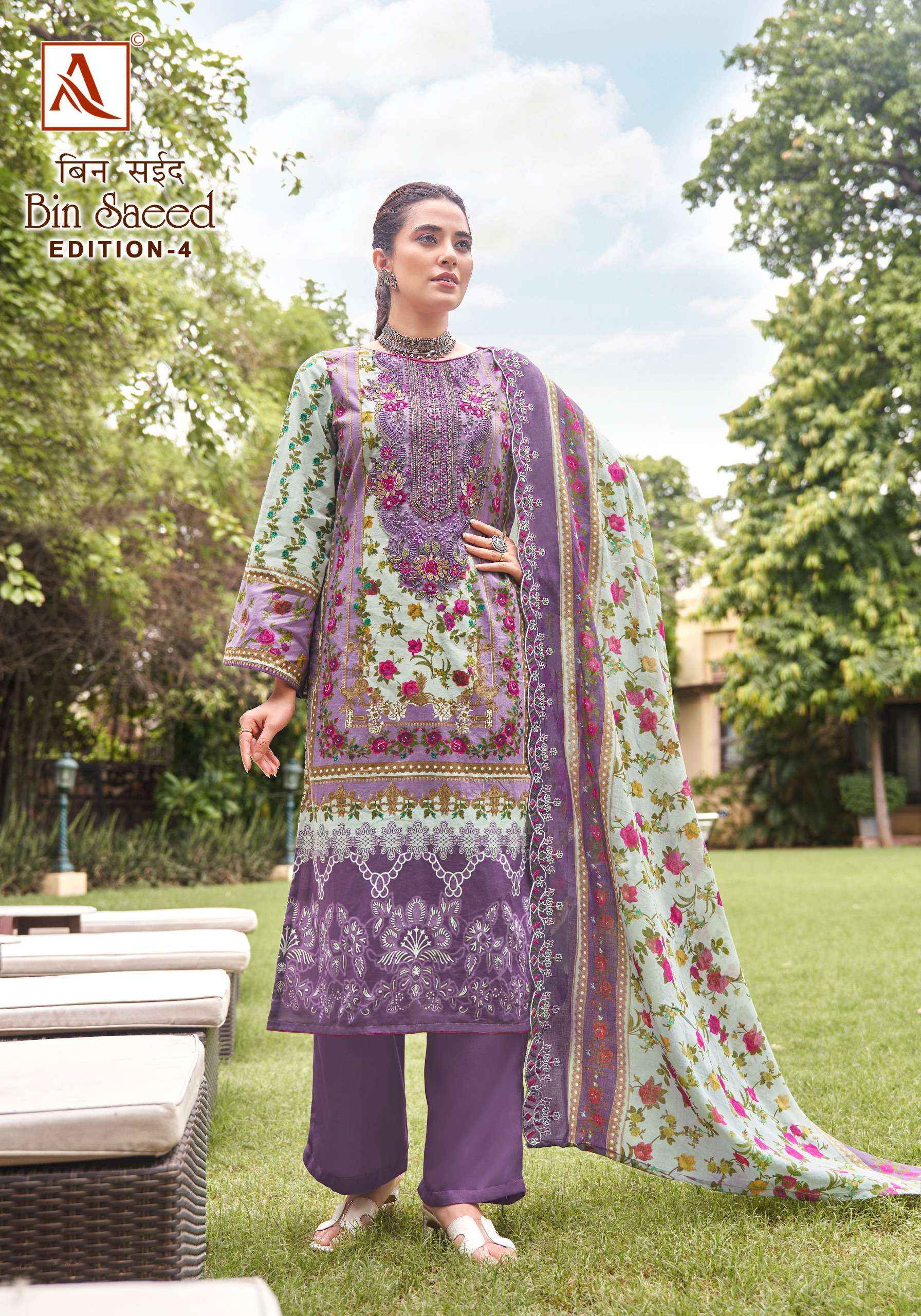 ALOK SUITS BIN SAEED VOL 4 COTTON PAKISTANI SUIT WHOLESALE PRICE ( 8 PCS CATALOG )