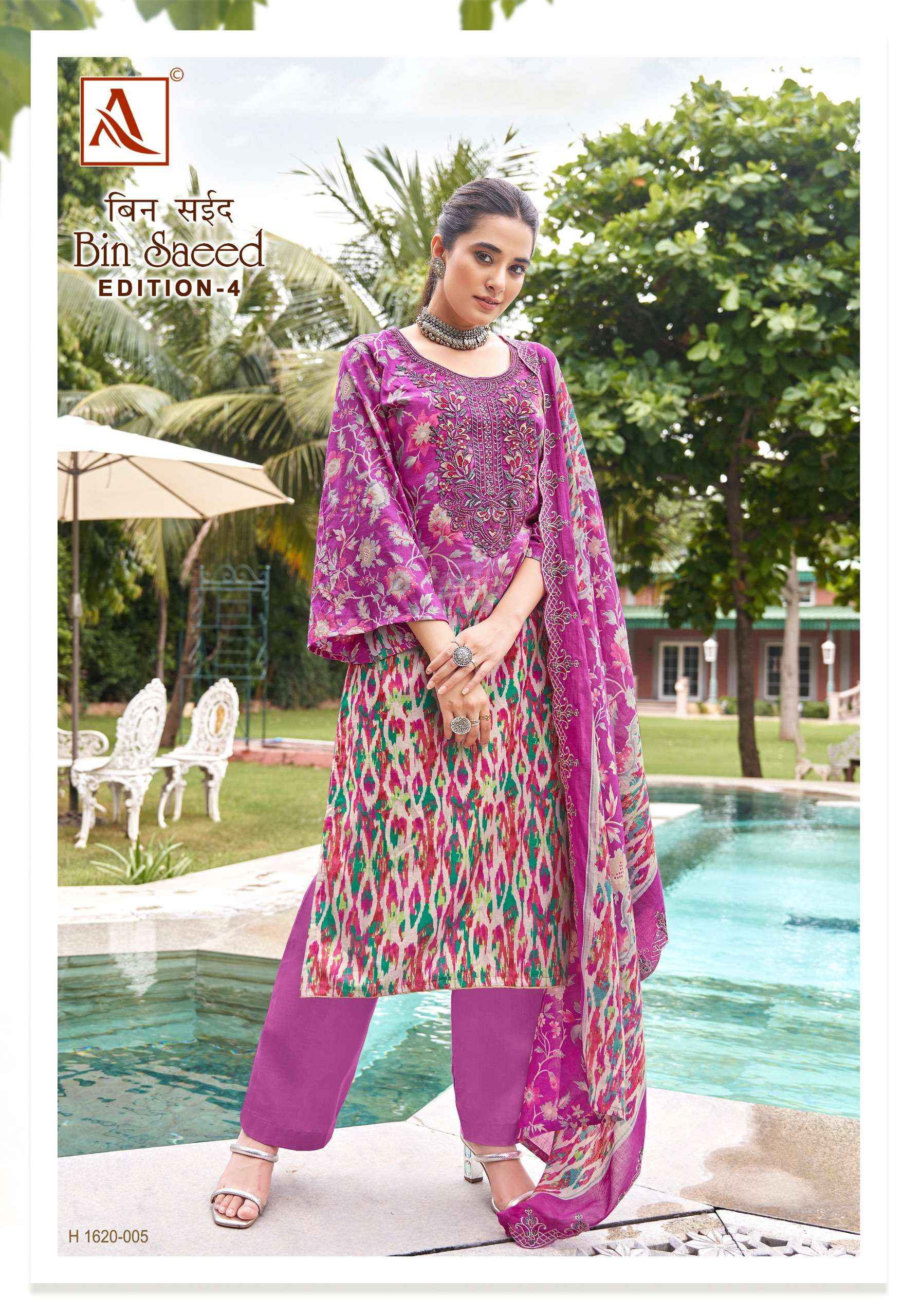 ALOK SUITS BIN SAEED VOL 4 COTTON PAKISTANI SUIT WHOLESALE PRICE ( 8 PCS CATALOG )