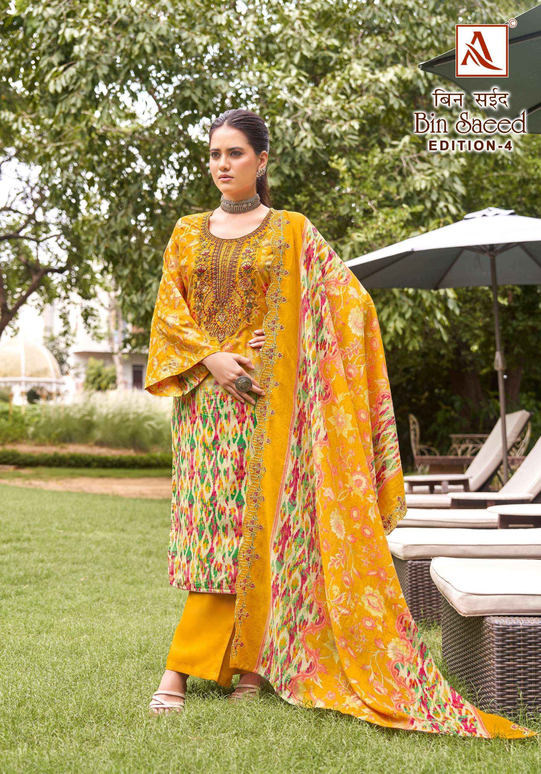 ALOK SUITS BIN SAEED VOL 4 COTTON PAKISTANI SUIT WHOLESALE PRICE ( 8 PCS CATALOG )