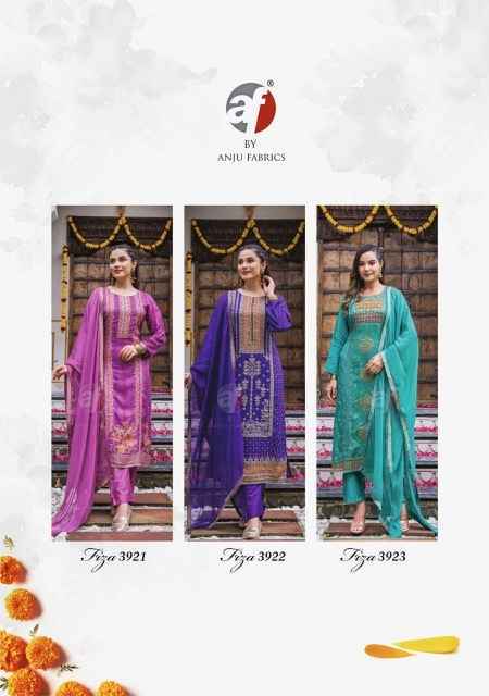 Anju Fabrics Fiza Vol 2 Wholesale Readymade Jacquard Suit ( 5 Pc Catalog )