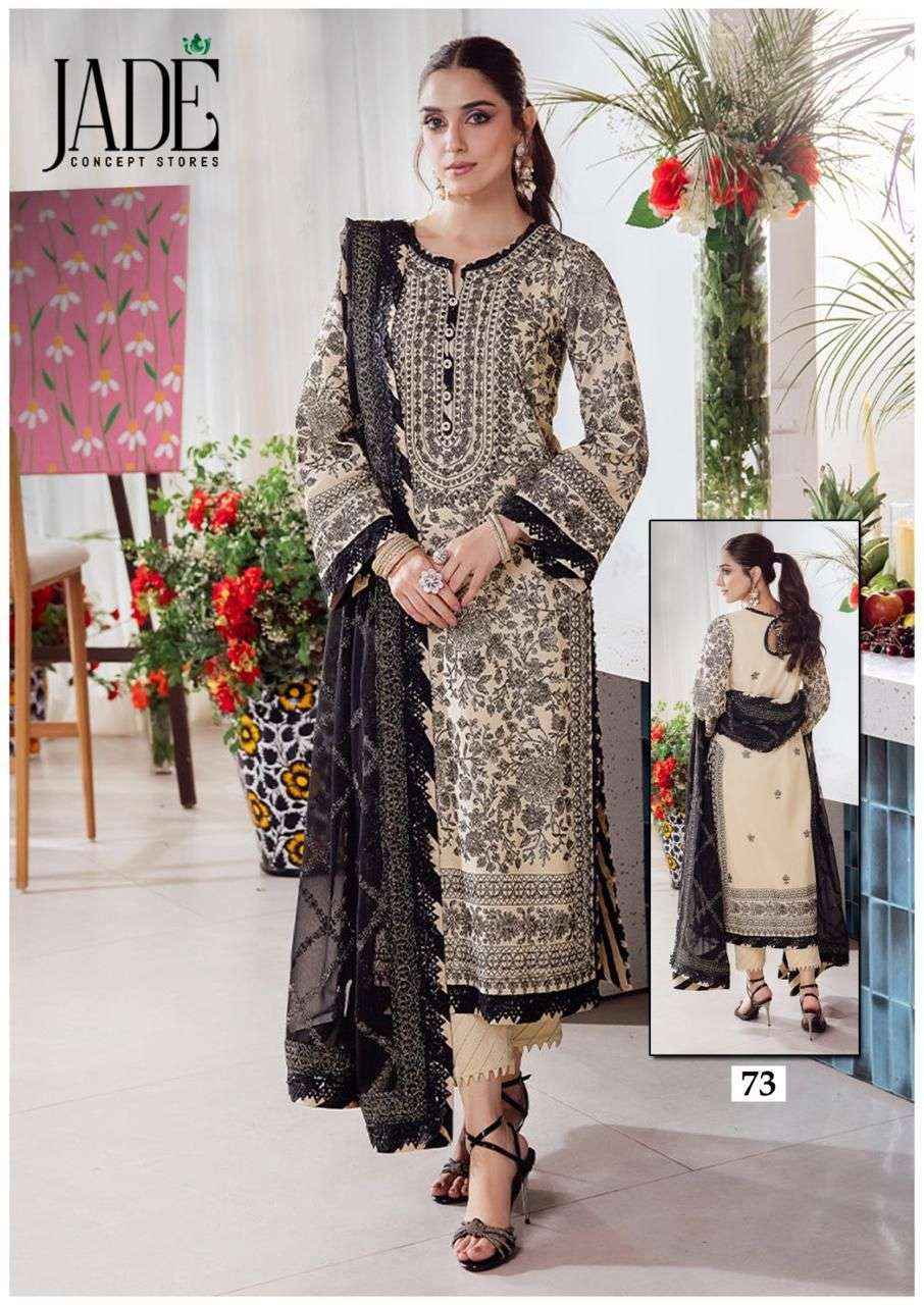 JADE CHEVRON EXCLUSIVE HEAVY COTTON VOL 8 LAWN COTTON PAKISTANI SUIT ( 6 PCS CATALOG )