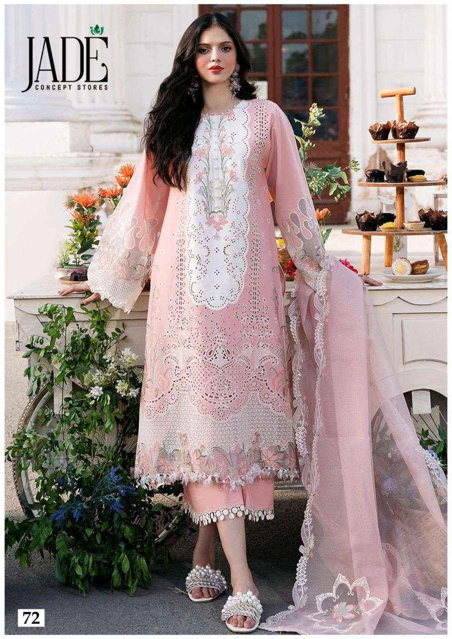 JADE CHEVRON EXCLUSIVE HEAVY COTTON VOL 8 LAWN COTTON PAKISTANI SUIT ( 6 PCS CATALOG )