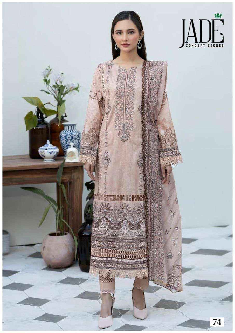 JADE CHEVRON EXCLUSIVE HEAVY COTTON VOL 8 LAWN COTTON PAKISTANI SUIT ( 6 PCS CATALOG )