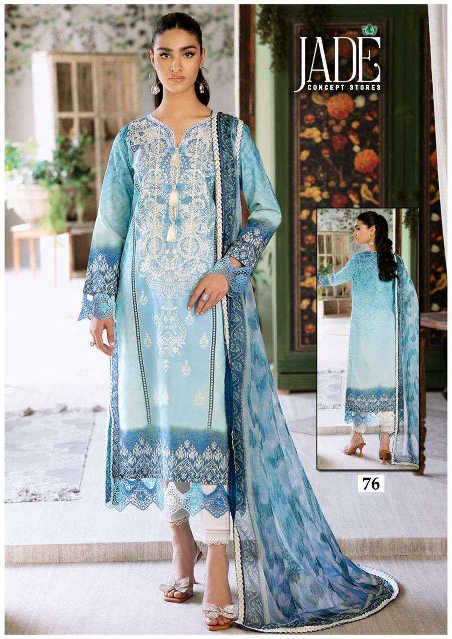 JADE CHEVRON EXCLUSIVE HEAVY COTTON VOL 8 LAWN COTTON PAKISTANI SUIT ( 6 PCS CATALOG )