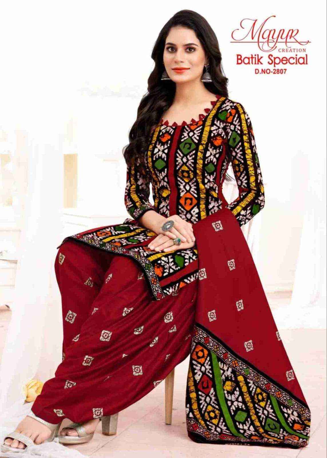 MAYUR CREATION BATIK SPECIAL VOL 28 COTTON PATIYALA SUIT ( 10 PCS CATALOG )