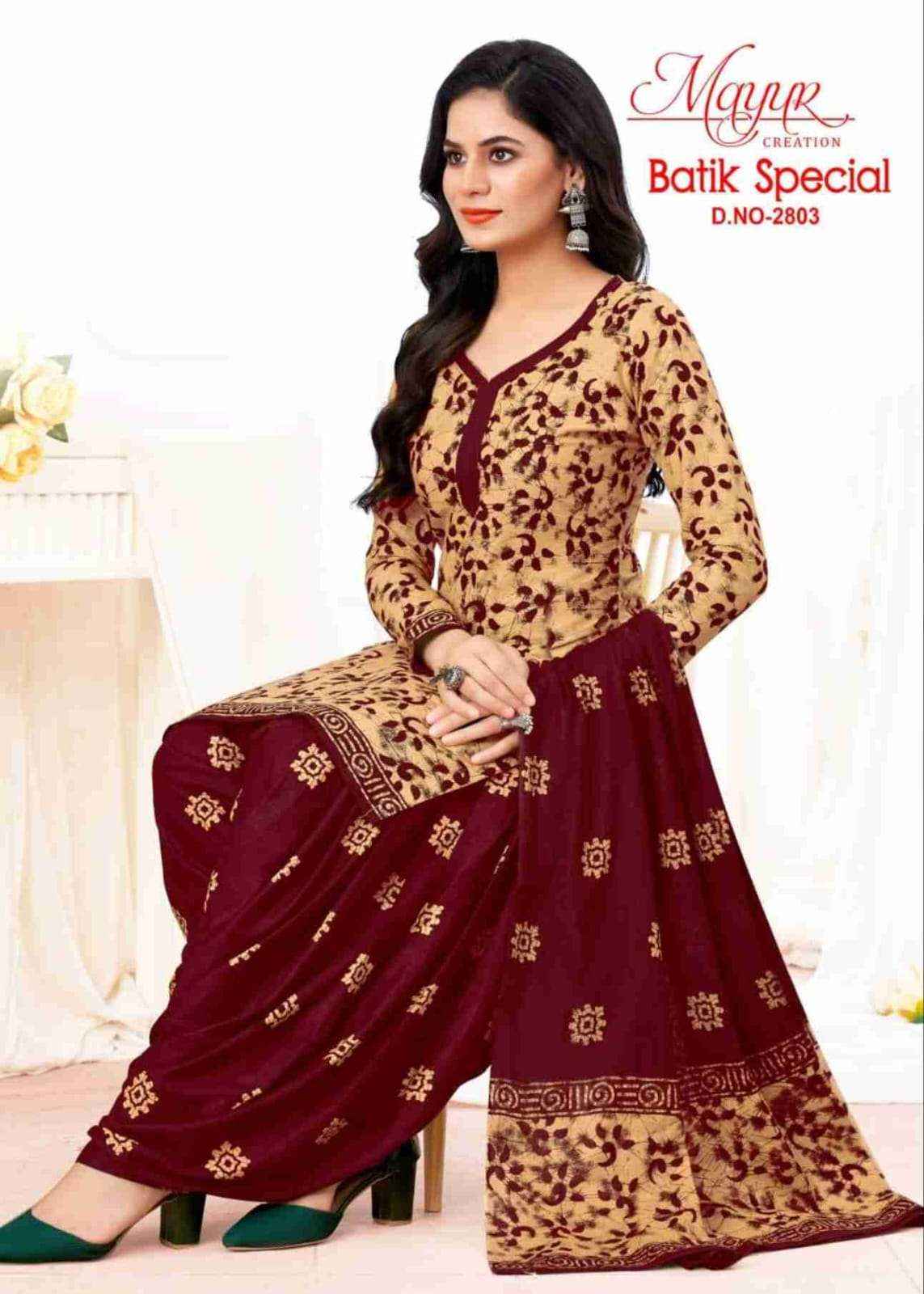 MAYUR CREATION BATIK SPECIAL VOL 28 COTTON PATIYALA SUIT ( 10 PCS CATALOG )