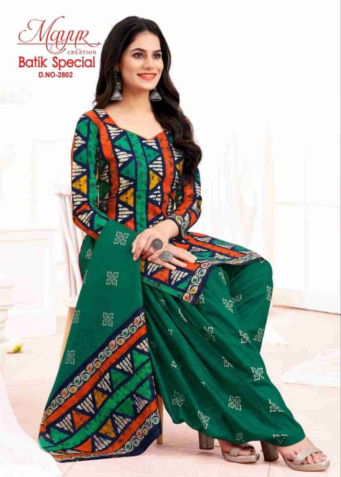 MAYUR CREATION BATIK SPECIAL VOL 28 COTTON PATIYALA SUIT ( 10 PCS CATALOG )