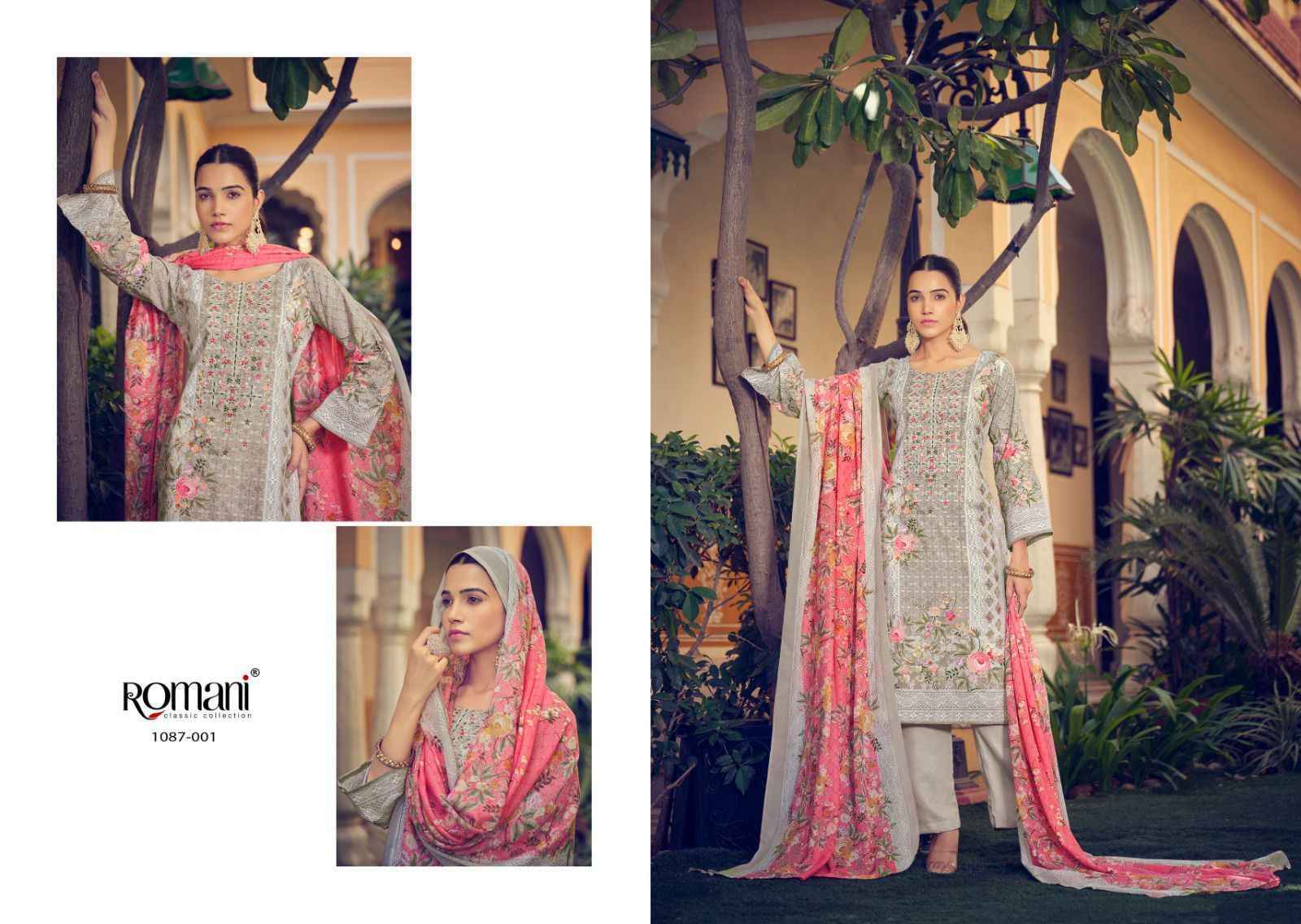 Romani Aarzu Vol 4 Cotton Salwar Kameez - Surat Wholesale Supplier ( 10 pcs Catalogue )