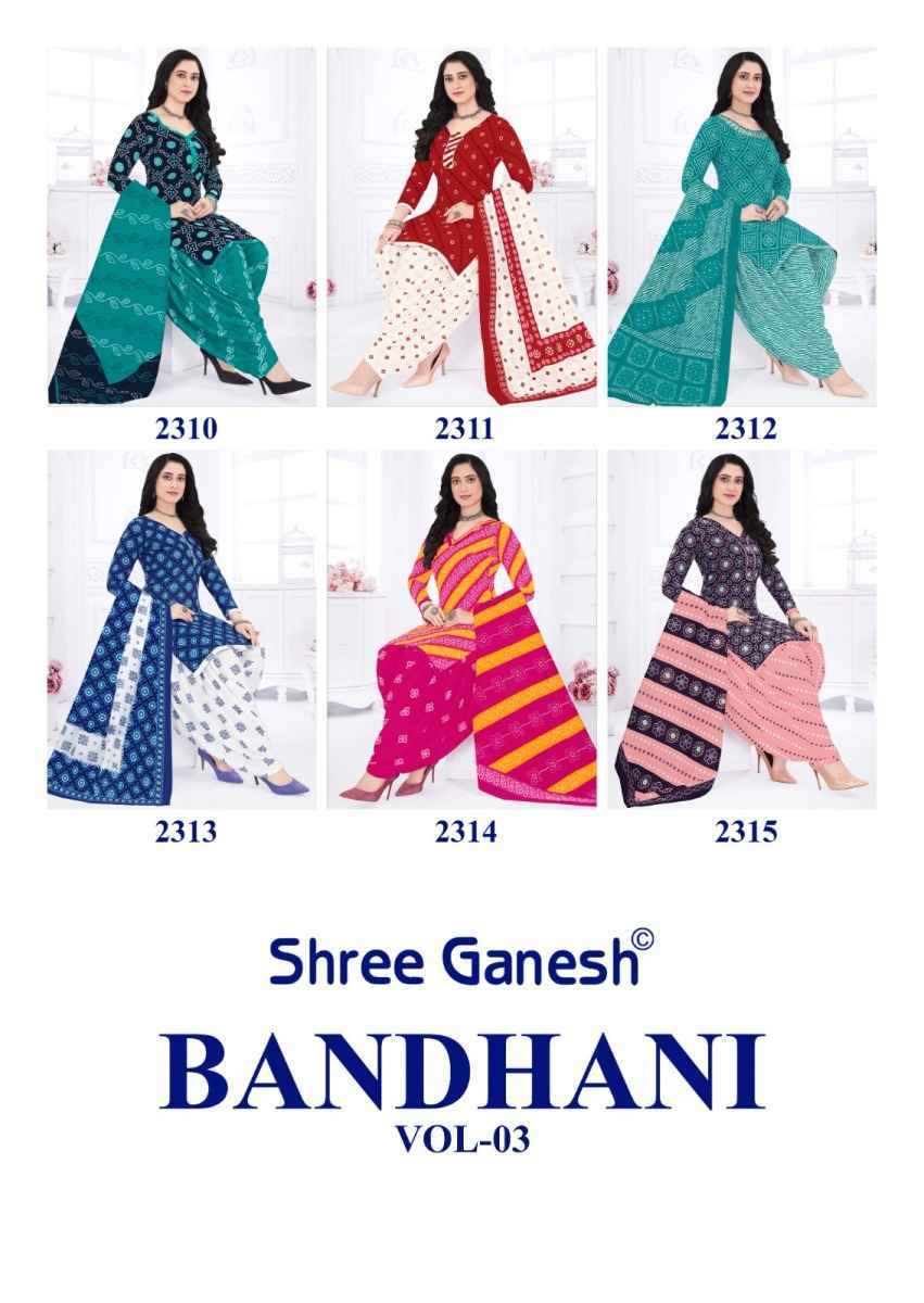 Shree Ganesh Bandhani Vol 3 Cotton Wholesale Salwar Suit (15 pcs Catalogue )