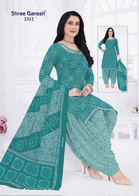 Shree Ganesh Bandhani Vol 3 Cotton Wholesale Salwar Suit (15 pcs Catalogue )