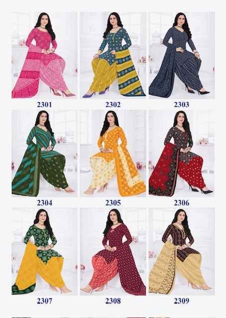 Shree Ganesh Bandhani Vol 3 Cotton Wholesale Salwar Suit (15 pcs Catalogue )
