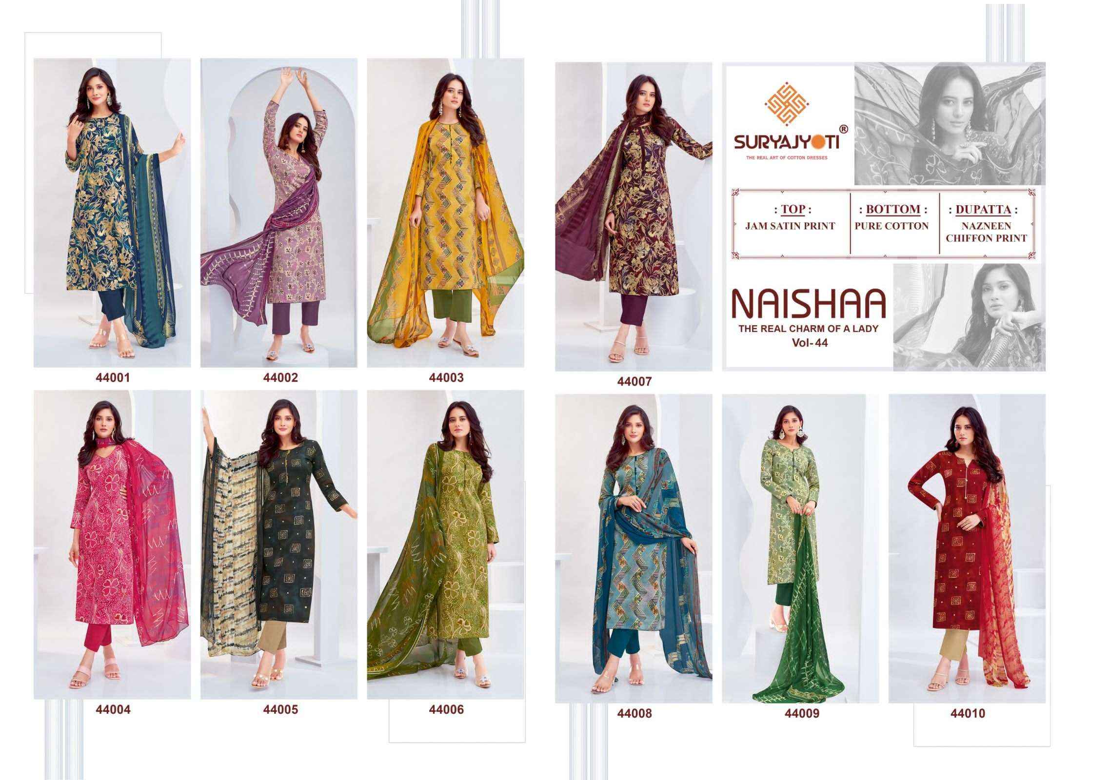 SURYAJYOTI NAISHAA VOL 44 JAM SATIN WHOLESALE DRESS MATERIAL ( 10 PCS CATALOG )